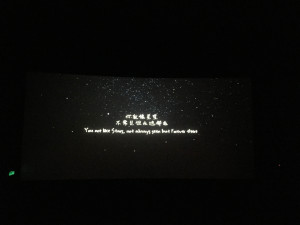 You are like Stars, not always seen, but always there