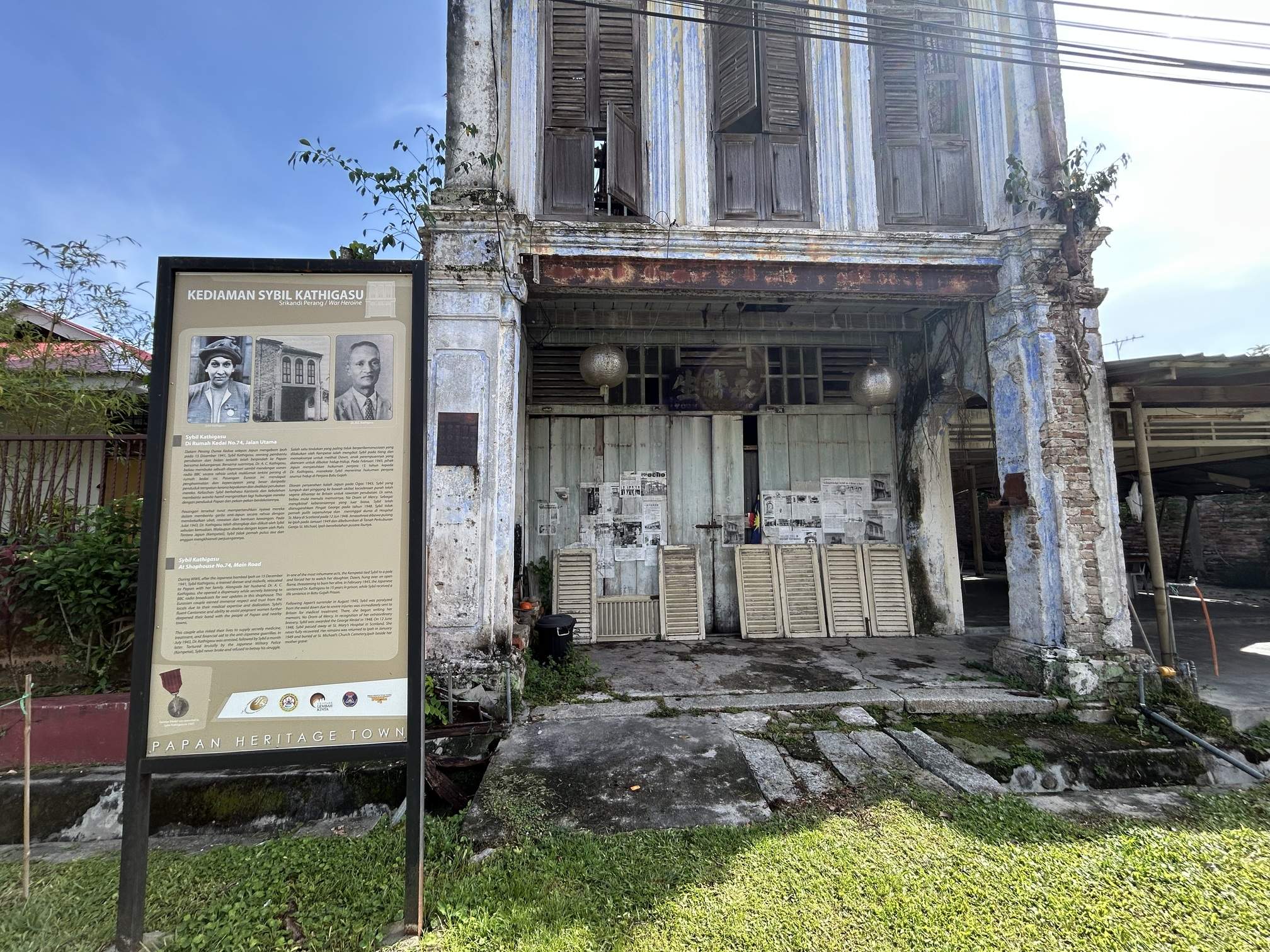 Sybil Kathigasu’s Clinic attraction Papan Heritage Village
