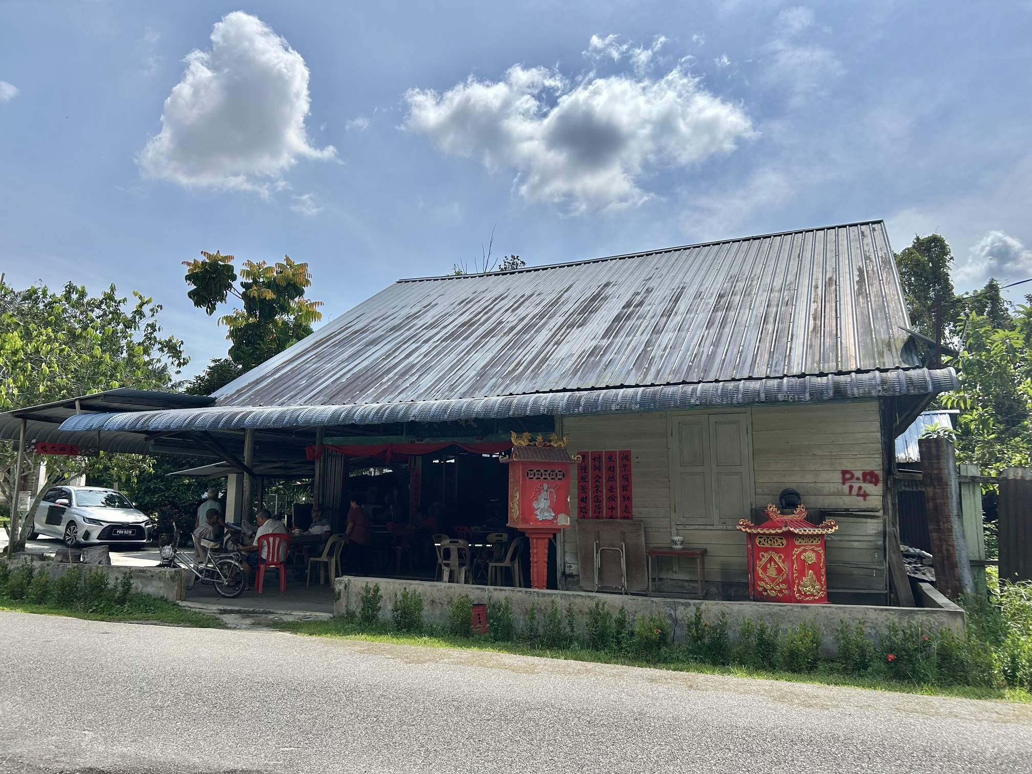 Yee Hin coffee shop (义兴茶室) Papan Heritage Village coffee and food