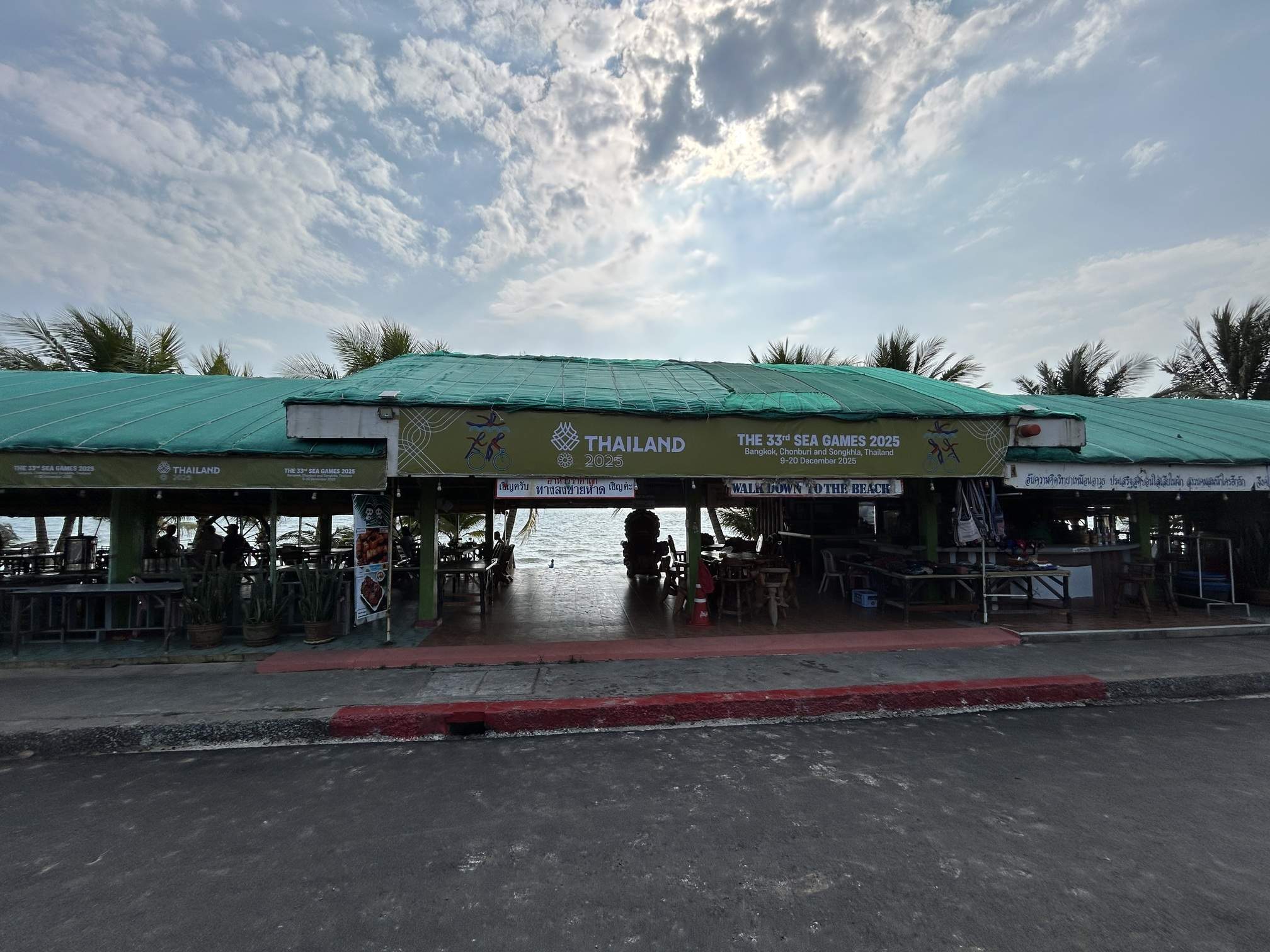 Rayong Hotel with access to beach