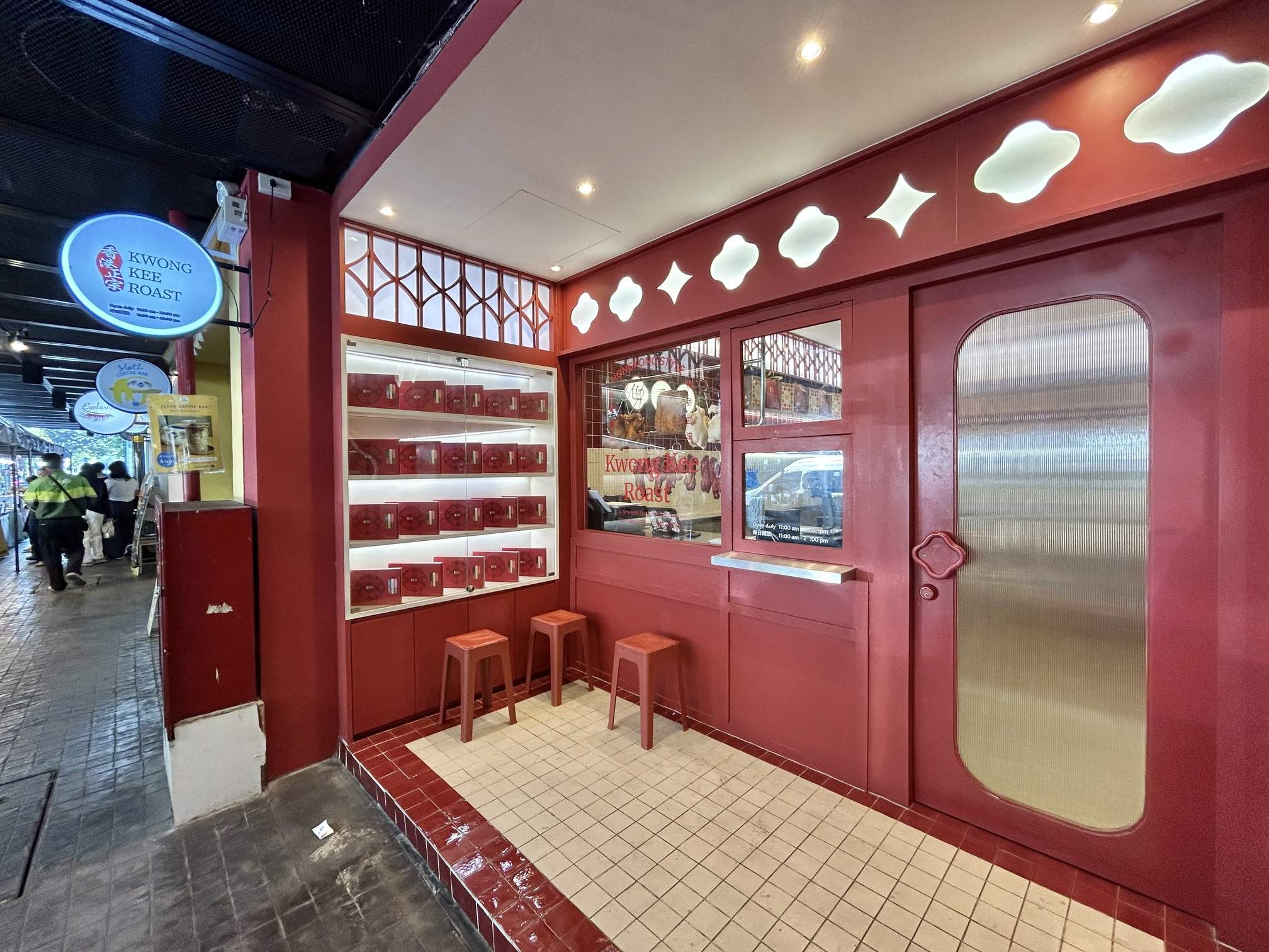 LingLing Kwong restaurant Bangkok U-Center Soi Chula 42 MRT Sam Yan Exit 2