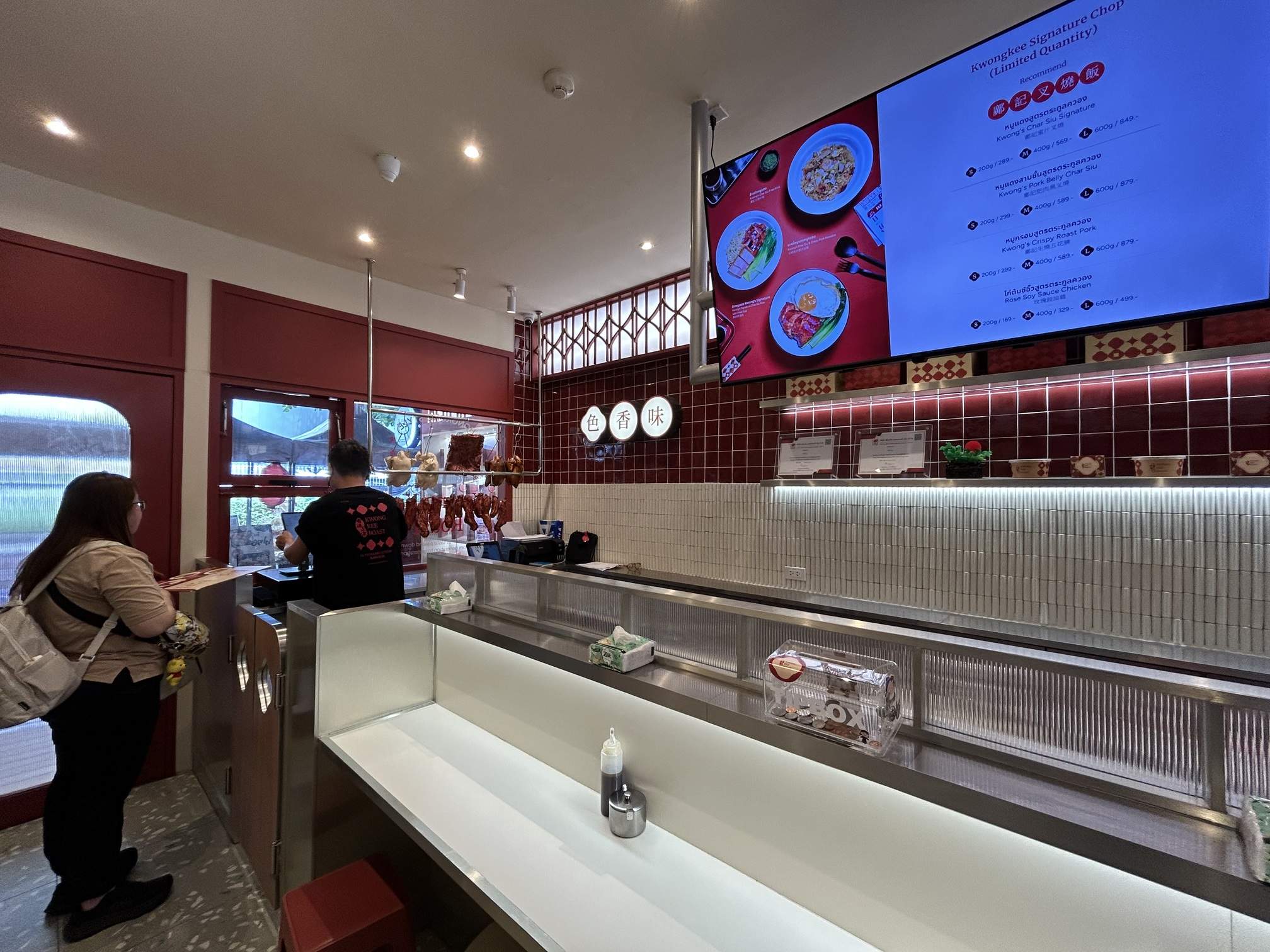 Kwong Kee table seating