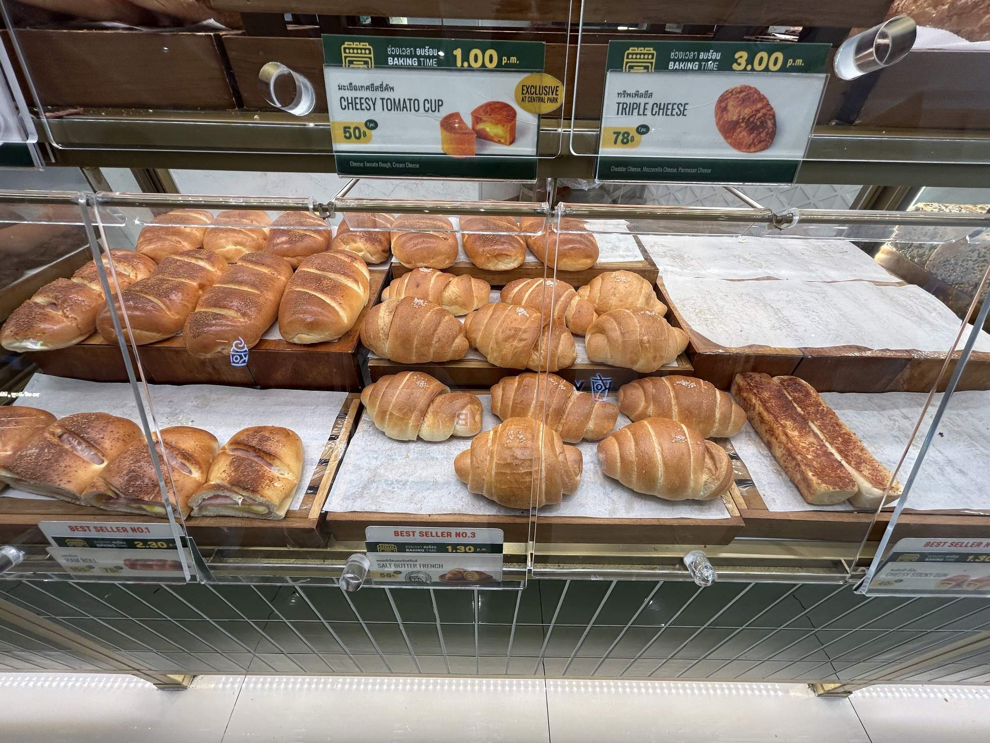 Sun Moulin Dusit Central Park Salt Butter French buns