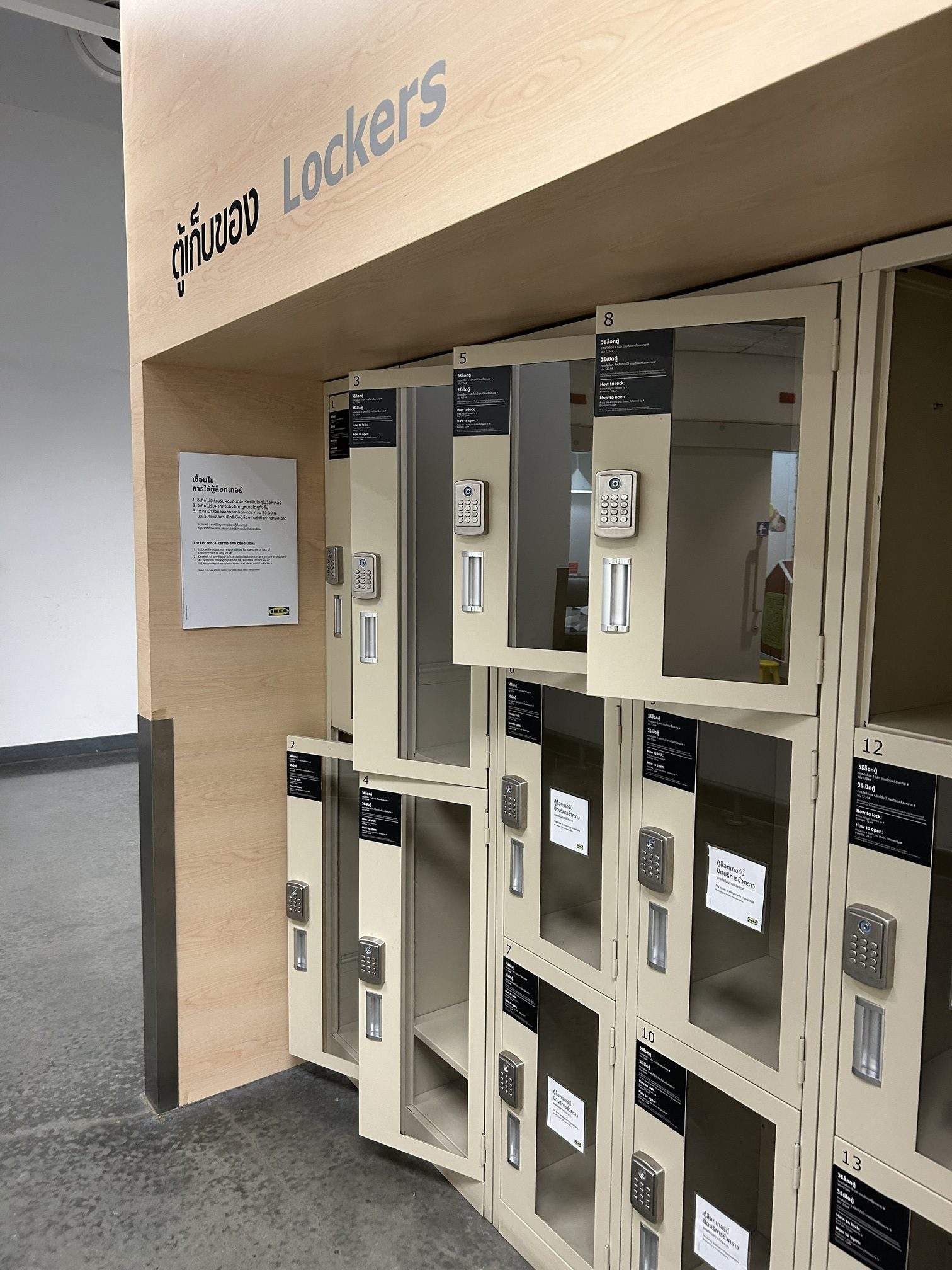 Locker service Central Westgate