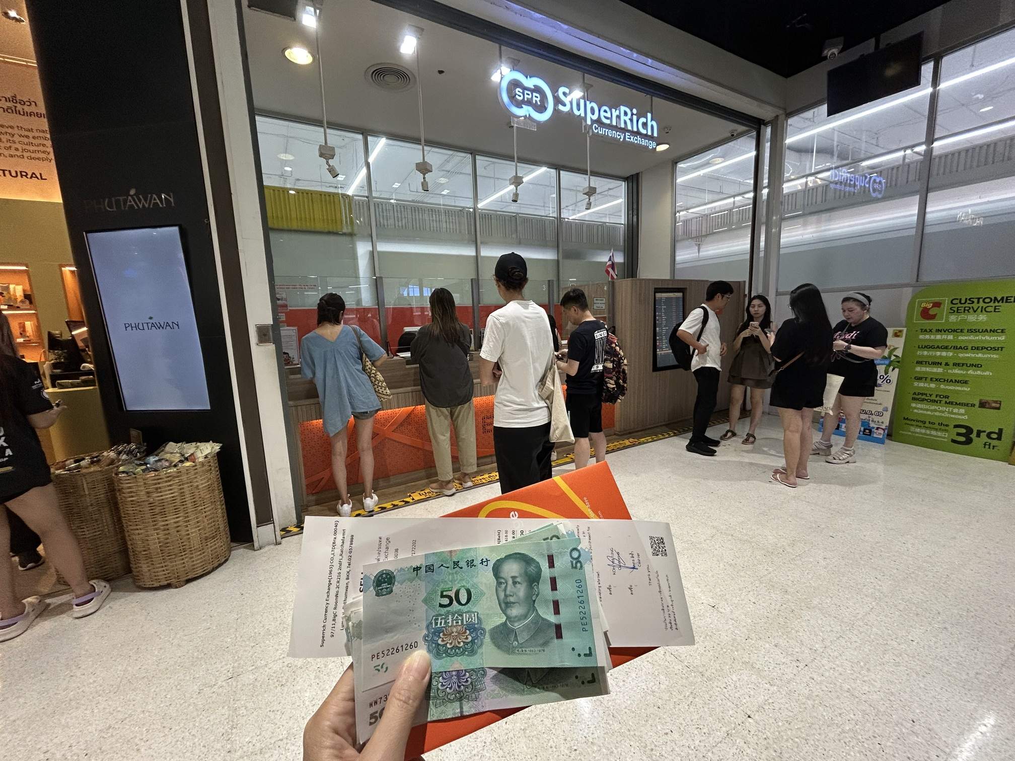 Small denomination CNY Bangkok money exchange