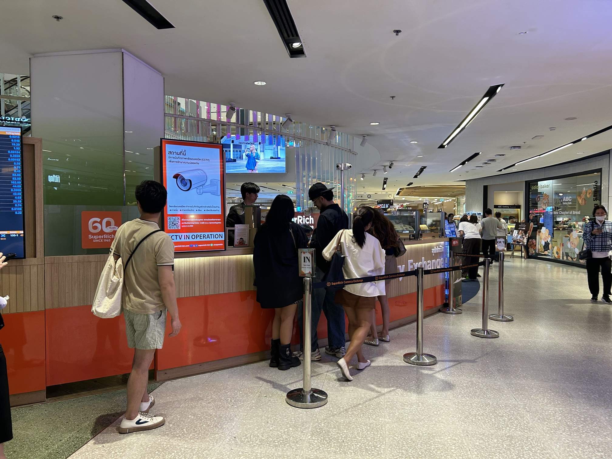 Small denomination CNY Bangkok money exchange